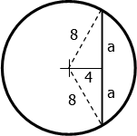 quiz-random-4-circle-chords.gif